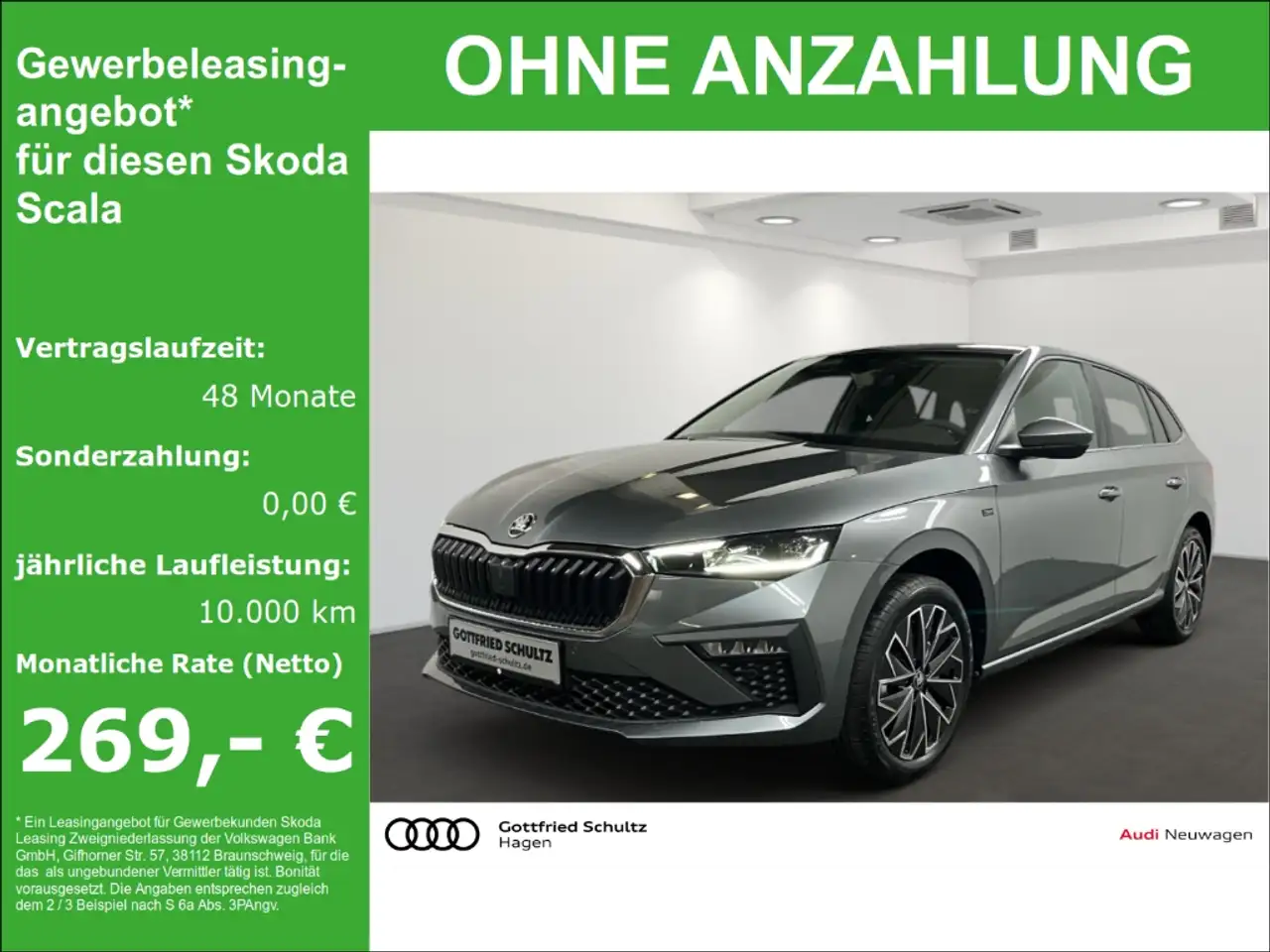 Skoda Scala