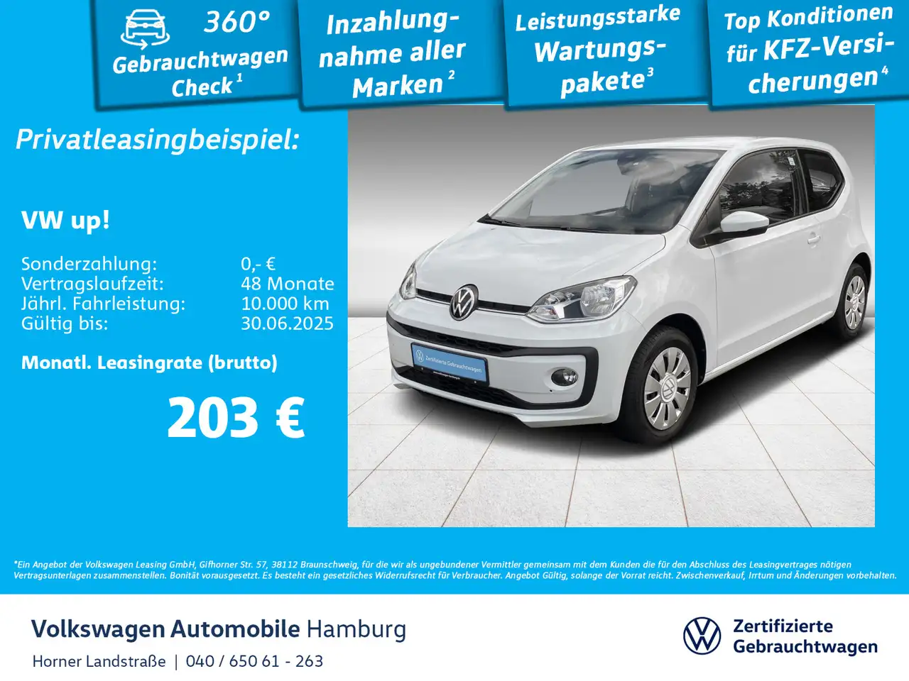 Volkswagen up!