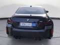 BMW M2 Coupe Tempom.aktiv HeadUp Чёрный - thumbnail 5