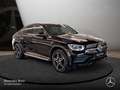 Mercedes-Benz GLC 300 Coupé 4M AMG+NIGHT+360+AHK+LED+SPUR+TOTW Schwarz - thumbnail 5