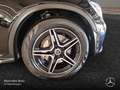 Mercedes-Benz GLC 300 Coupé 4M AMG+NIGHT+360+AHK+LED+SPUR+TOTW Schwarz - thumbnail 6
