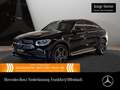 Mercedes-Benz GLC 300 Coupé 4M AMG+NIGHT+360+AHK+LED+SPUR+TOTW Schwarz - thumbnail 1