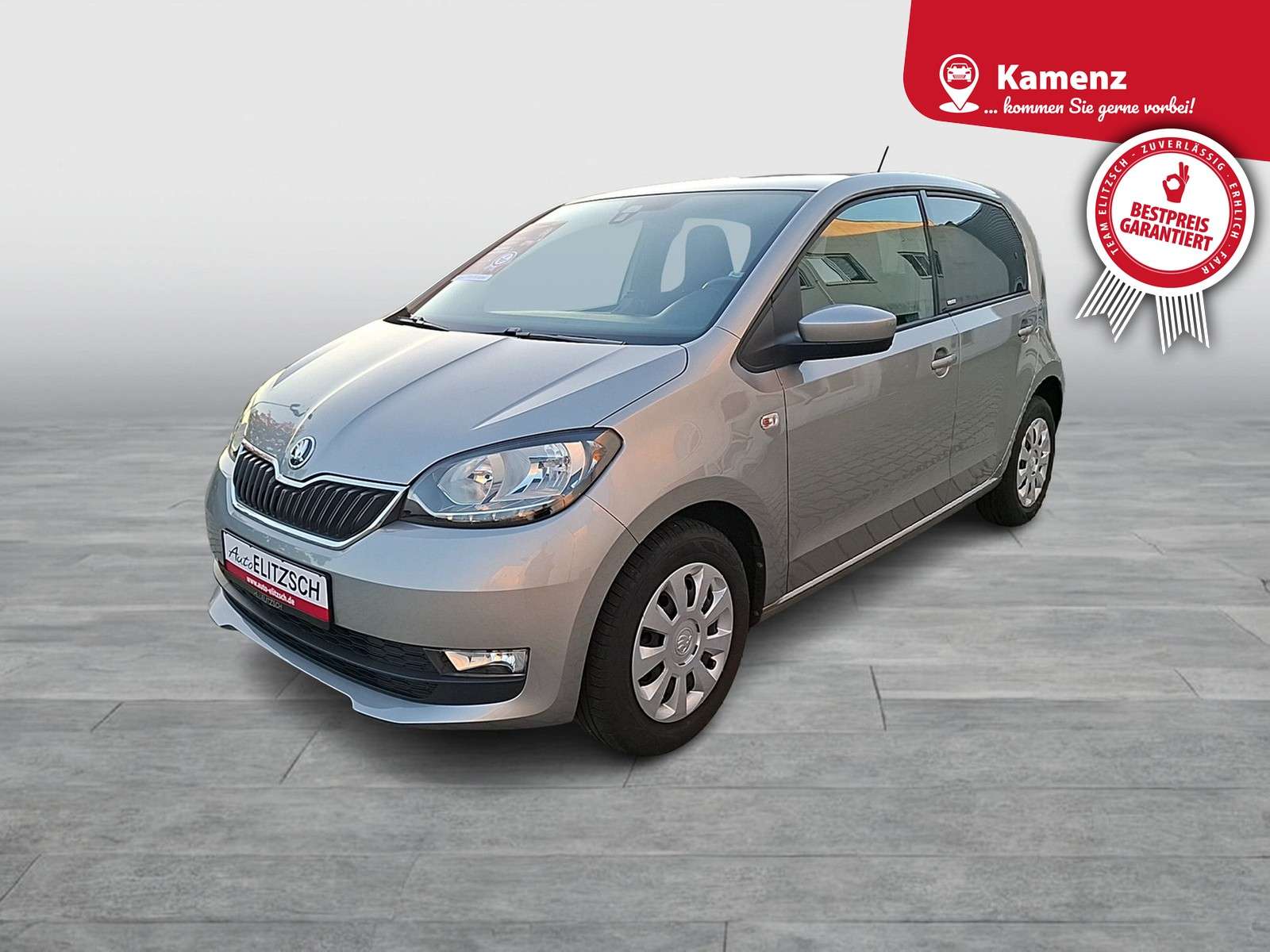 Skoda Citigo