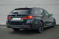 BMW 540 5 Serie Touring 540i xDrive High Executive M Sport Zwart - thumbnail 2