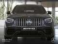 Mercedes-Benz GLC 63 AMG GLC 63 Coupé 4M NIGHT+360+AHK+LED+FAHRASS+KEYLESS Grau - thumbnail 8