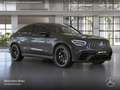 Mercedes-Benz GLC 63 AMG GLC 63 Coupé 4M NIGHT+360+AHK+LED+FAHRASS+KEYLESS Grau - thumbnail 21