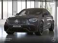 Mercedes-Benz GLC 63 AMG GLC 63 Coupé 4M NIGHT+360+AHK+LED+FAHRASS+KEYLESS Grau - thumbnail 2