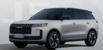 Jaecoo 5 1.6 tgdi Exclusive 7dct NUOVE P. CONSEGNA