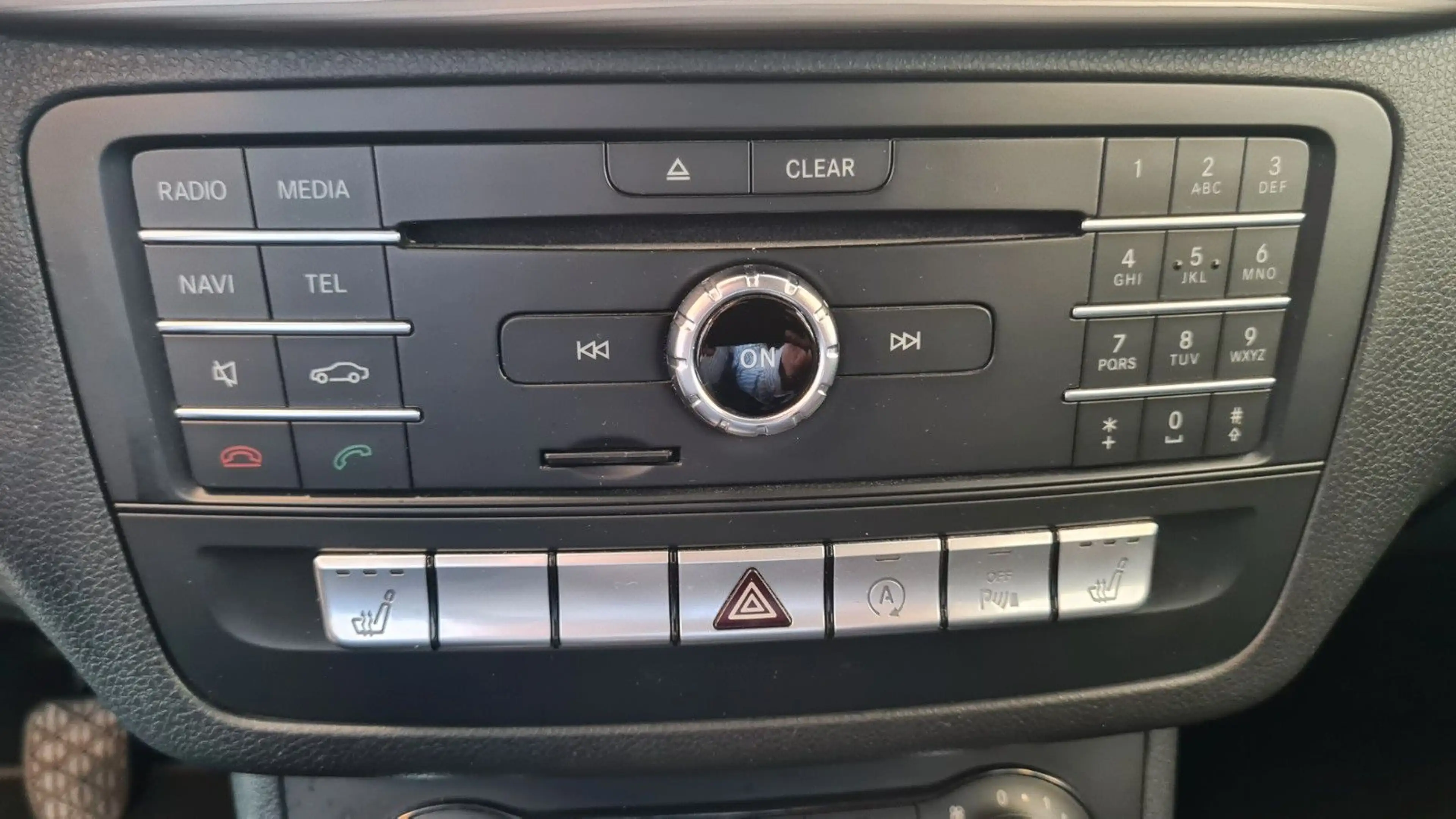 Mercedes-Benz B 180 Style PTS TWA LED SHZ AHK — photo 17