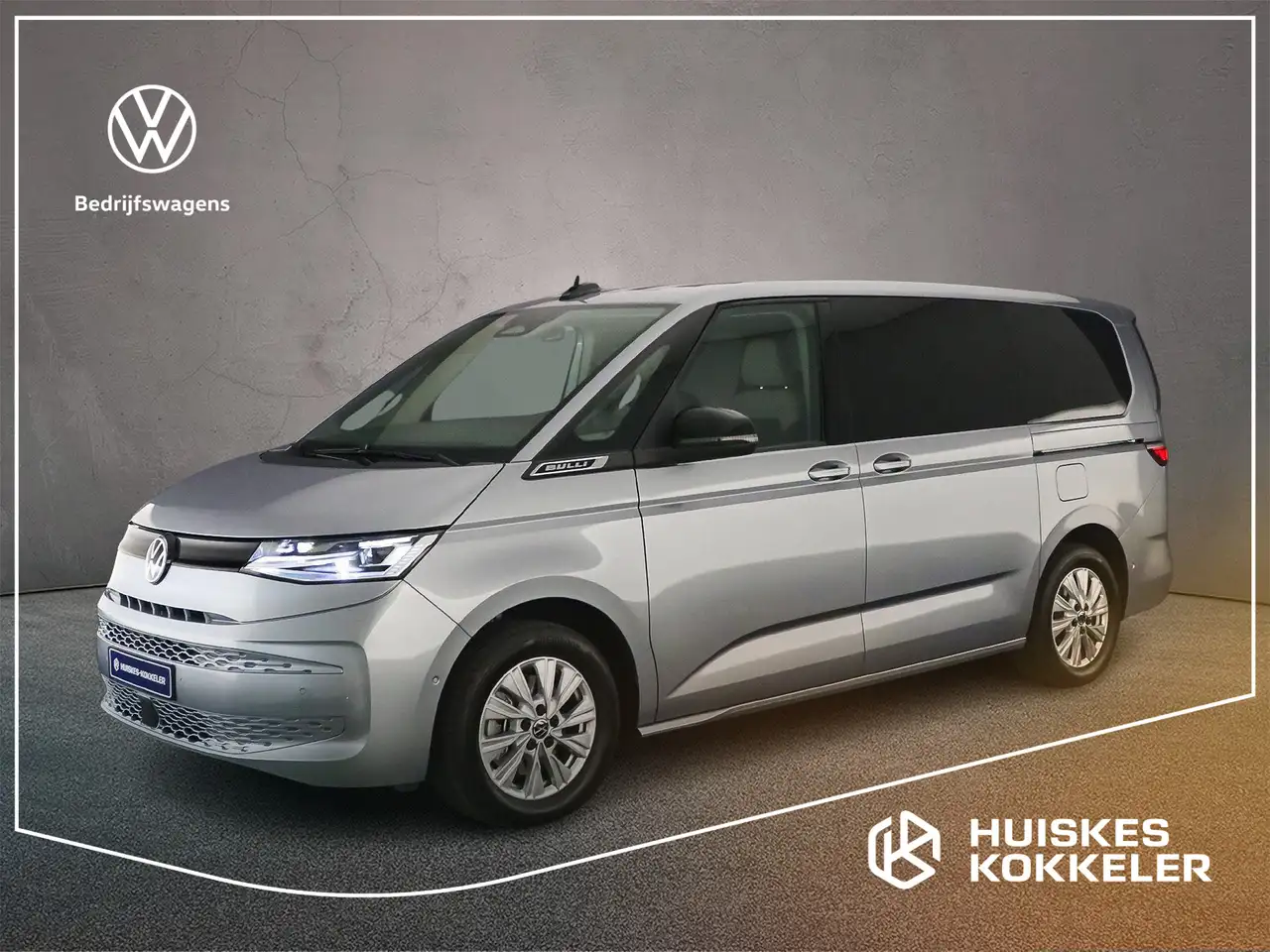 Volkswagen Others 2026