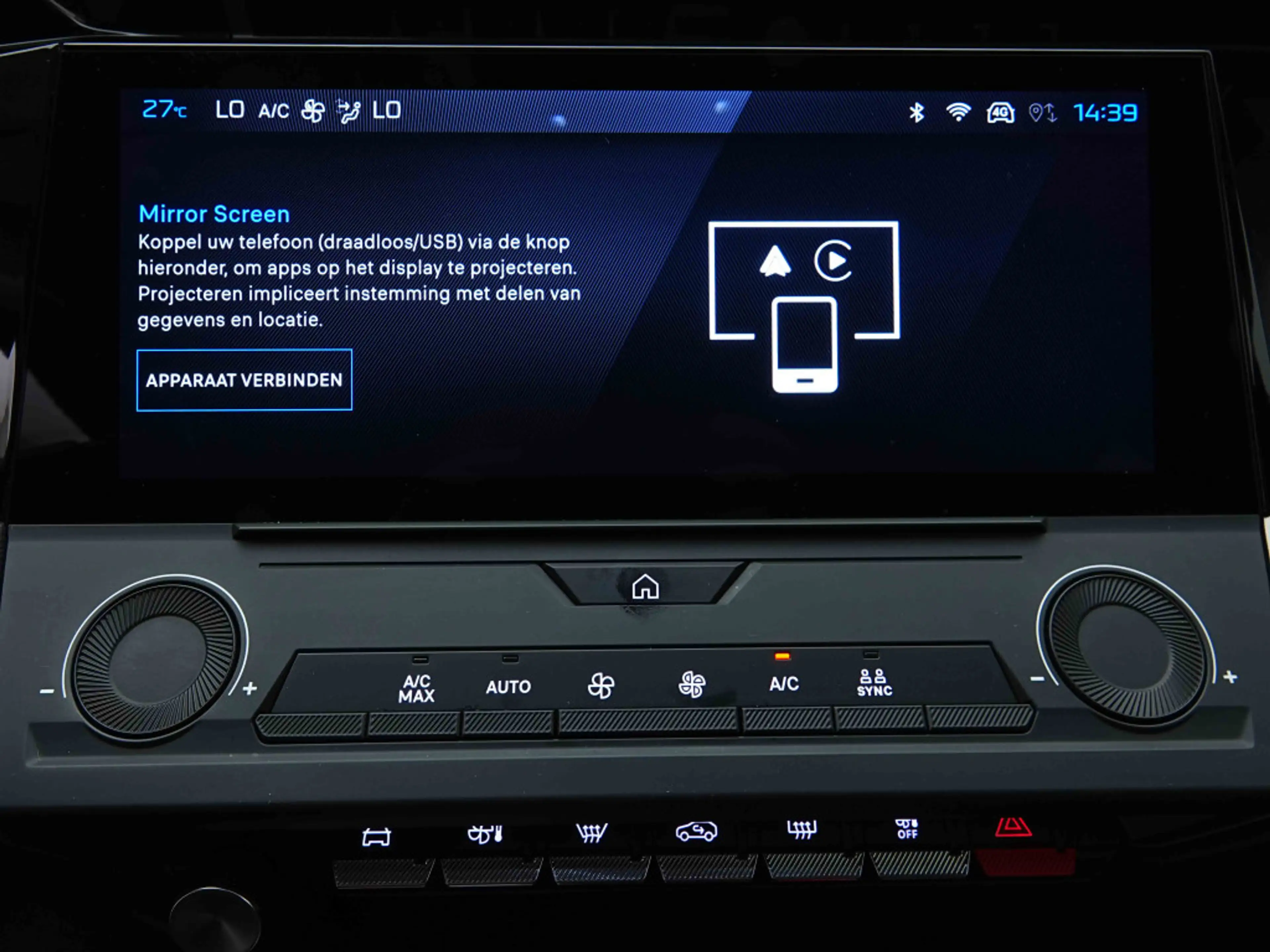 Peugeot 408 PHEV 225 | EV Range 60km | Allure | GPS | LED | Keyless | Camera — photo 12