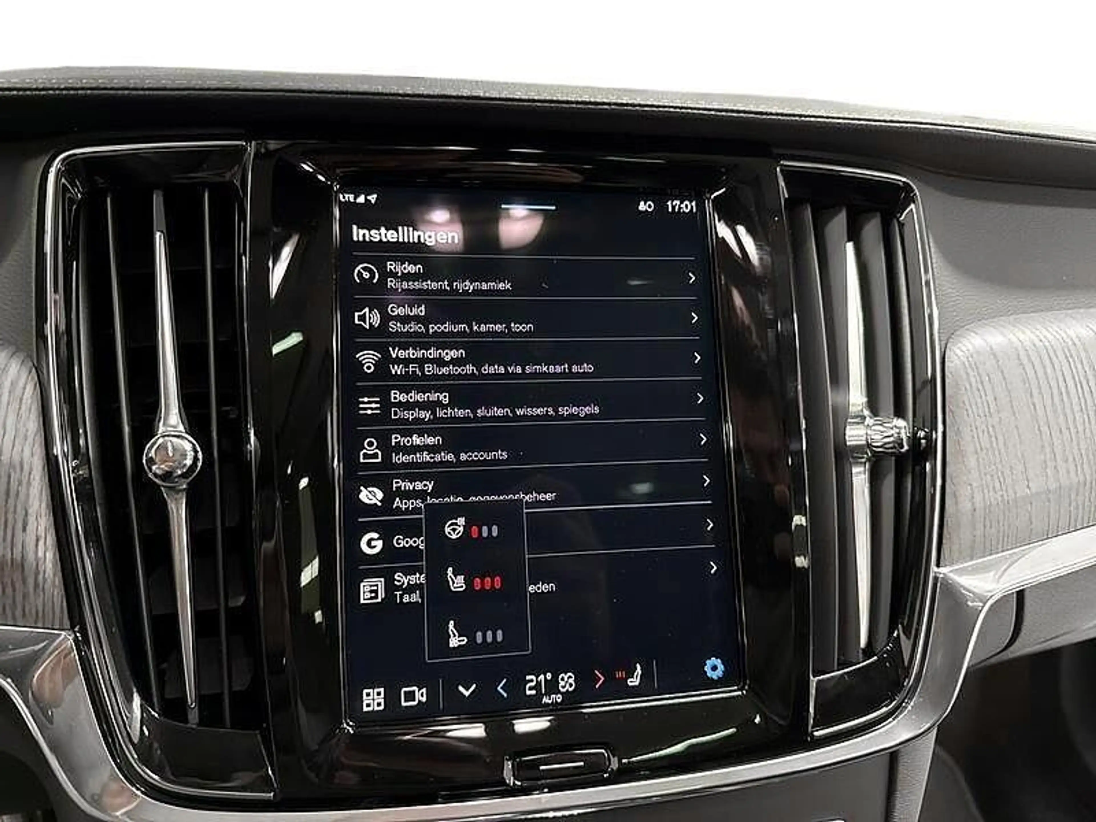 Volvo V90 Cross Country V90 CC Cross Country Ultimate, B5 AWD Mild-Hybrid, — photo 12