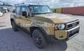 Toyota Land Cruiser Prado VX-L First Edition - EXPORT OUT EU TROPICAL VERSIO Beige - thumbnail 7