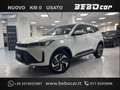 EMC SEI 1.5 CVT GPL KM zero - Scopri promo e più dettagli Weiß - thumbnail 1