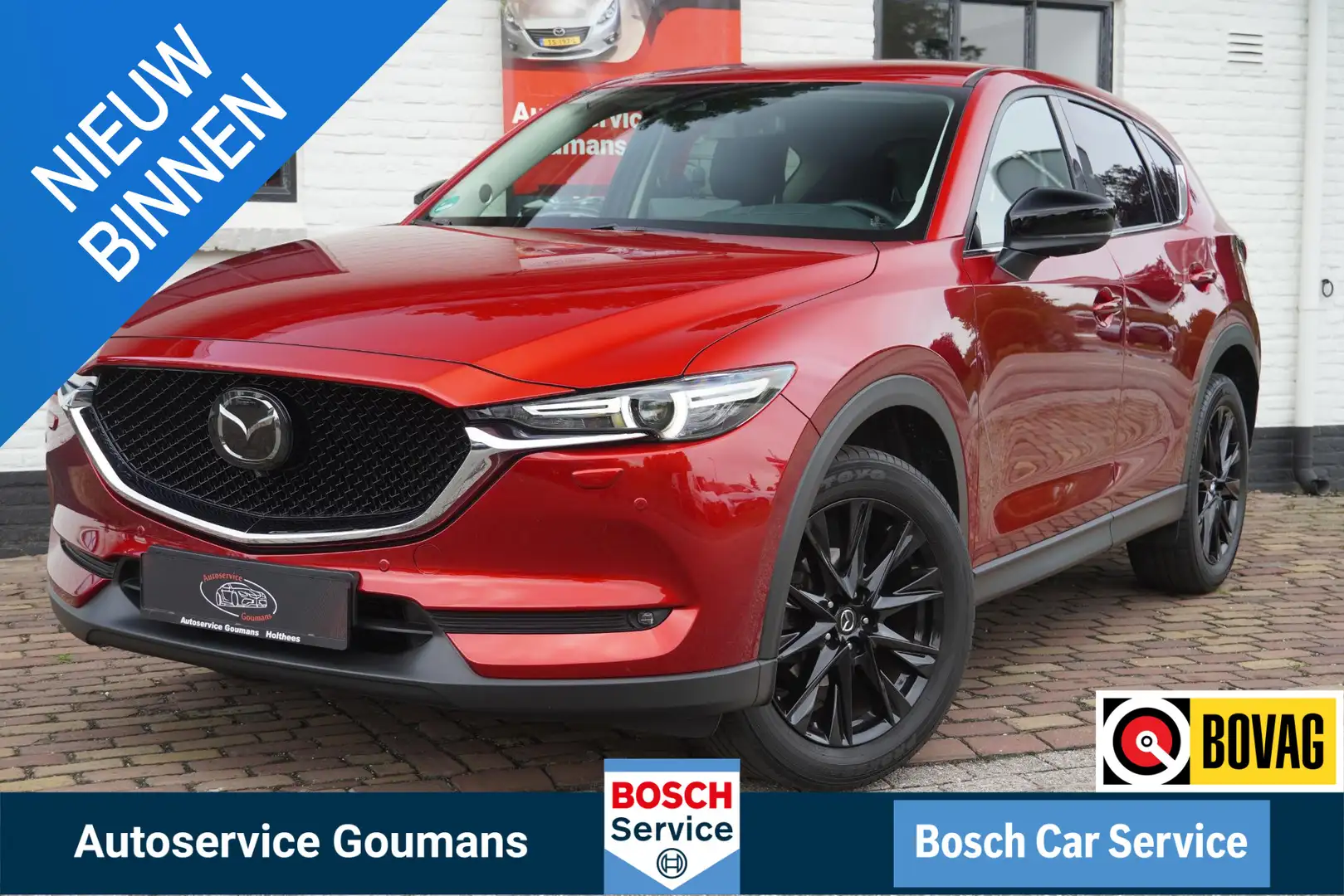 Mazda CX-5 2.5 SkyActiv-G 194 GT-M Roşu - 1