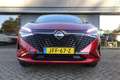 Nissan Qashqai E-power 190pk N-Design Rood - thumbnail 2