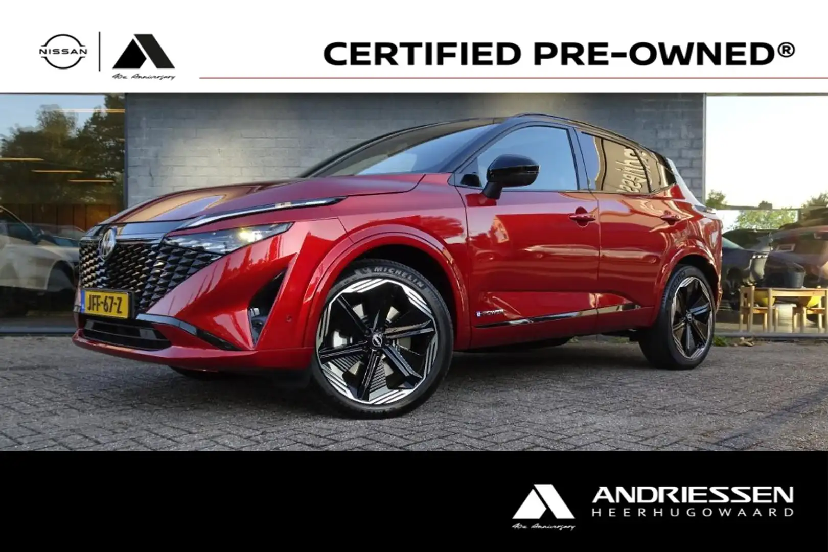 Nissan Qashqai E-power 190pk N-Design Rood - 1