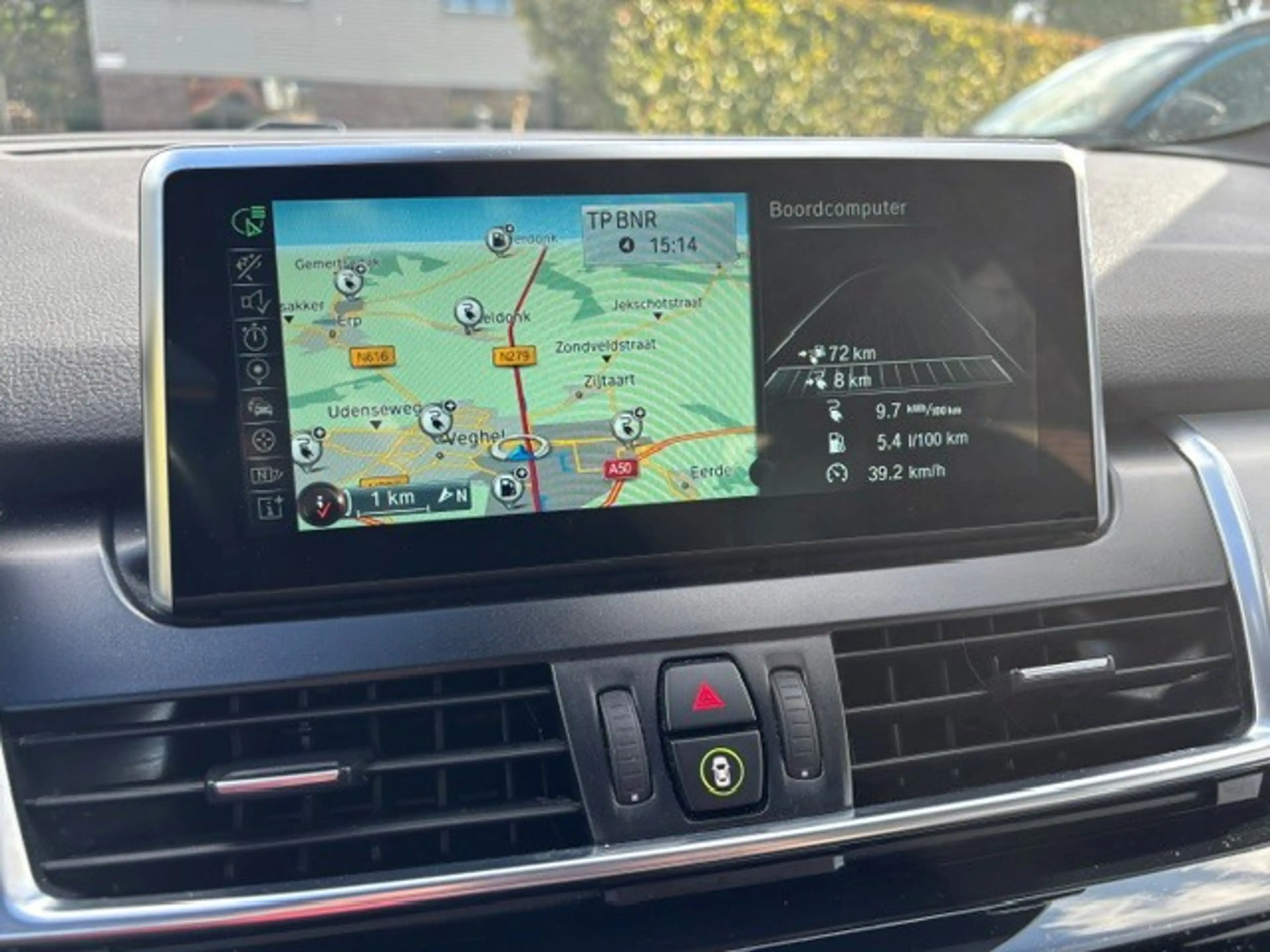 BMW 225 2-serie Active Tourer 225xe Centennial High Execut — photo 15