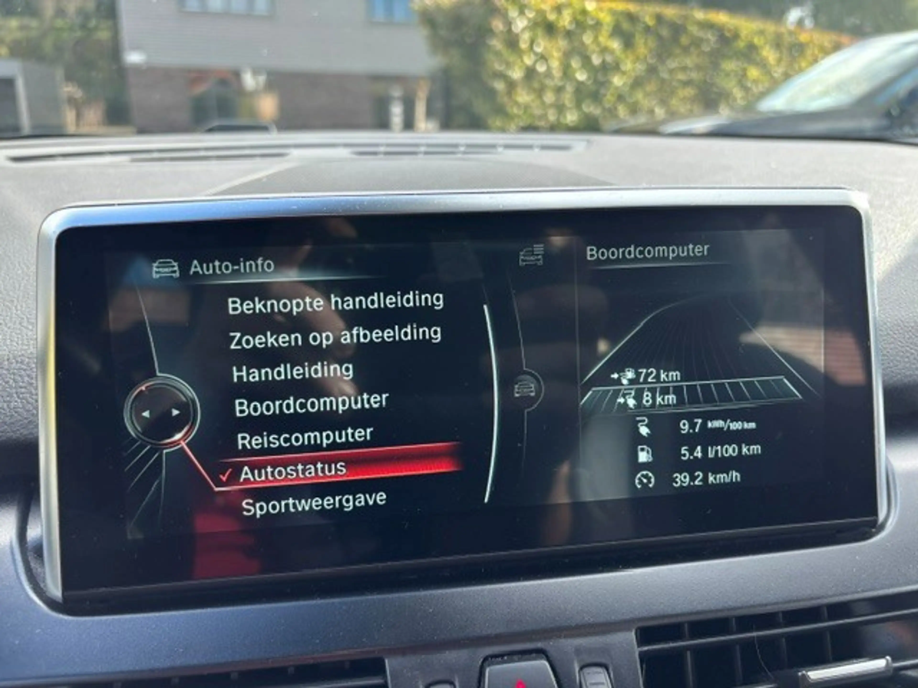 BMW 225 2-serie Active Tourer 225xe Centennial High Execut — photo 16