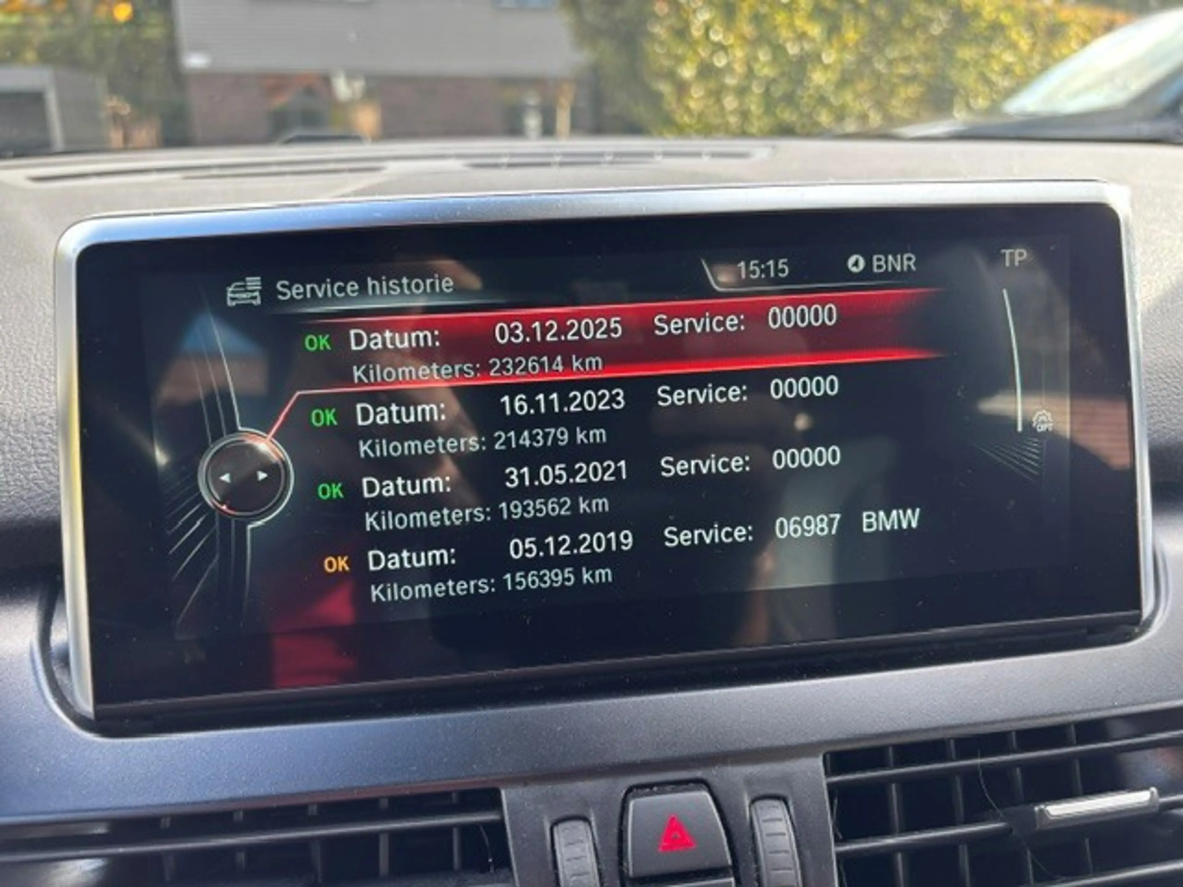 BMW 225 2-serie Active Tourer 225xe Centennial High Execut — photo 18