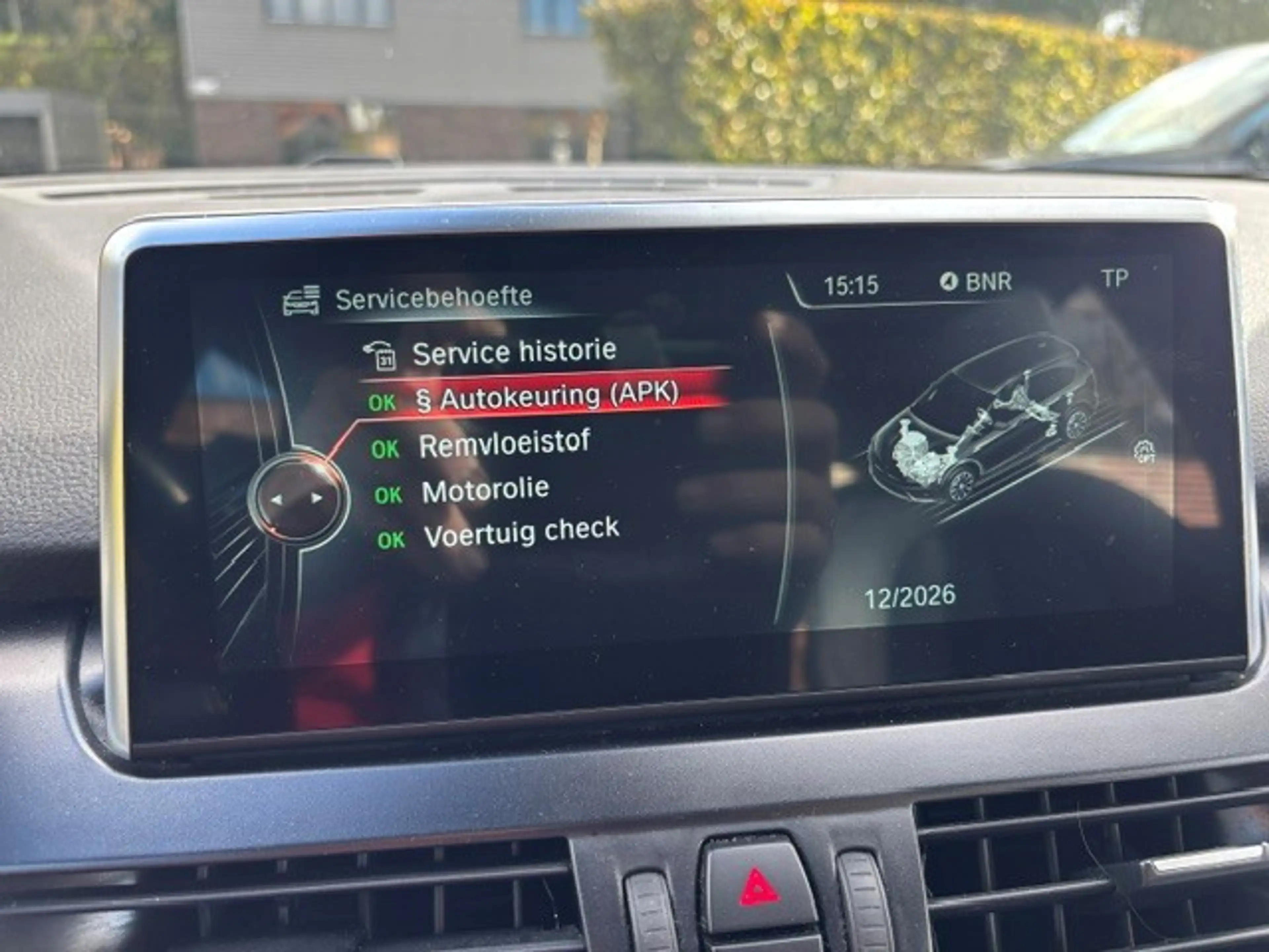 BMW 225 2-serie Active Tourer 225xe Centennial High Execut — photo 17