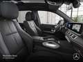 Mercedes-Benz GLS 350 d 4M AMG+NIGHT+PANO+360+AHK+MULTIBEAM+HUD Schwarz - thumbnail 11