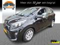Kia Picanto 1.0 CVVT ComfortPlusLine Navigator /Camera/Navi/Ap Zwart - thumbnail 1