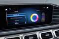 Mercedes-Benz GLE 53 AMG Coupé 4MATIC+ Premium+ | Airmatic | Distronic+ | B Noir - thumbnail 42