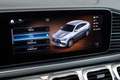 Mercedes-Benz GLE 53 AMG Coupé 4MATIC+ Premium+ | Airmatic | Distronic+ | B Noir - thumbnail 35