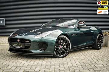 2.0T R-Dynamic | Org. NL! | British Racing Green |