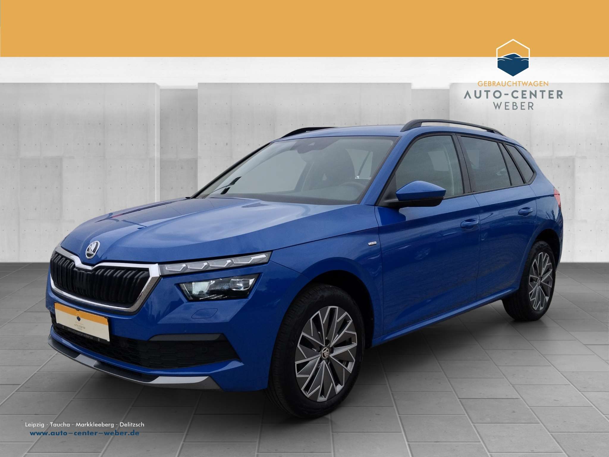 Skoda Kamiq