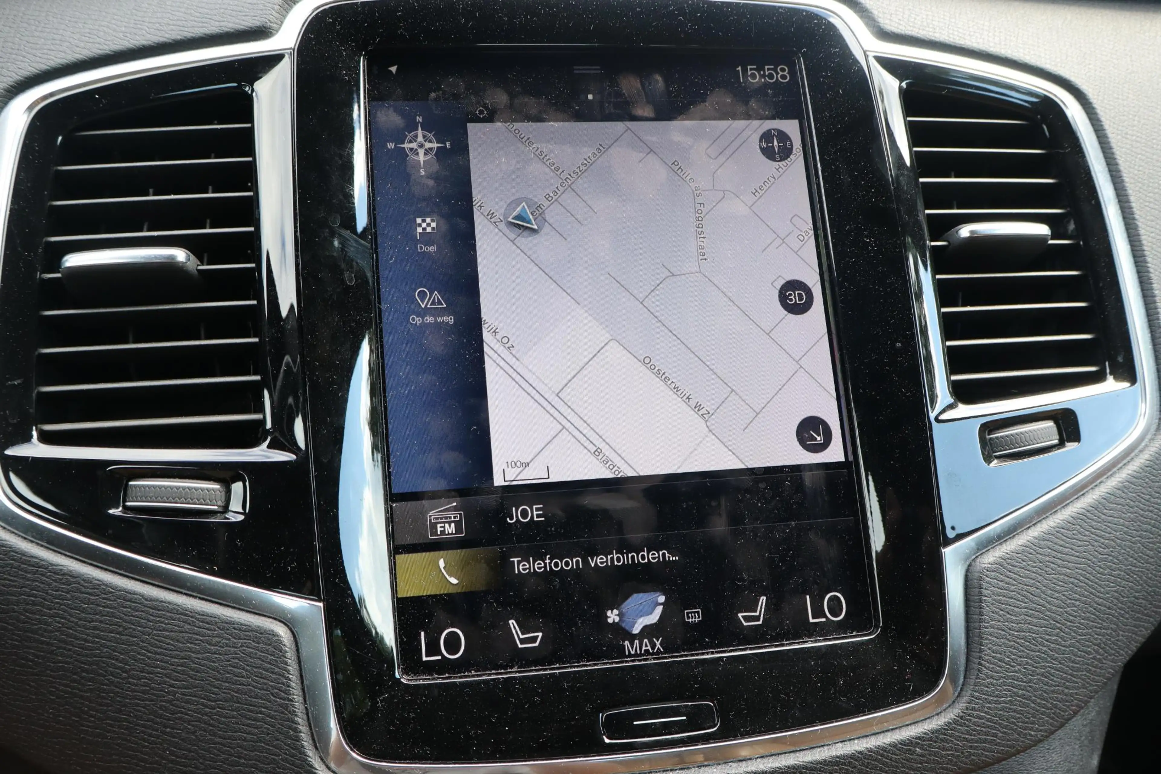 Volvo XC90 2.0 T8 Twin Engine AWD Inscription 7 Zitter | SOH — photo 11