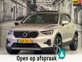 Volvo XC40 1.5 T4 Plug-in hybrid Ultimate Bright *9.116 Km* Gris - thumbnail 1