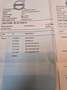 Volvo V60 V60 1.6 D2 Summum Zilver - thumbnail 20