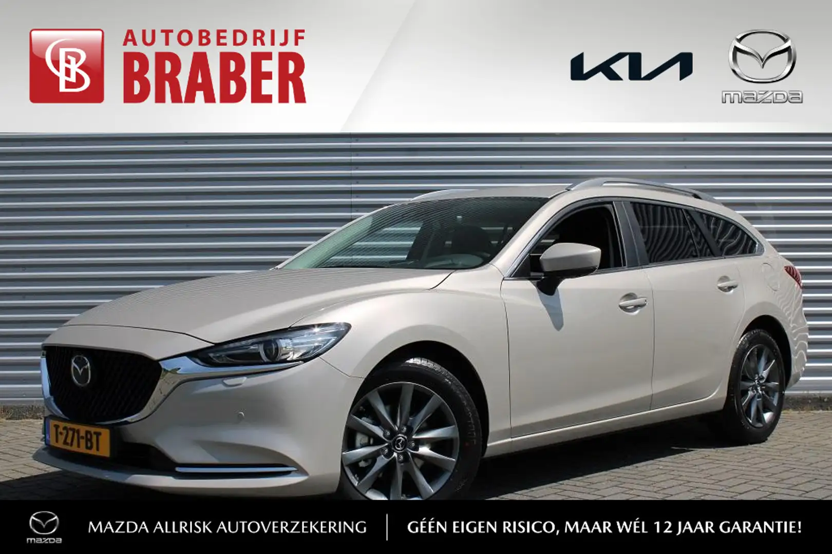 Mazda 6 Sportbreak 2.0 SkyActiv-G 6AT 165PK Centre-Line | Brown - 1
