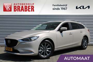 Sportbreak 2.0 SkyActiv-G 6AT 165PK Centre-Line |