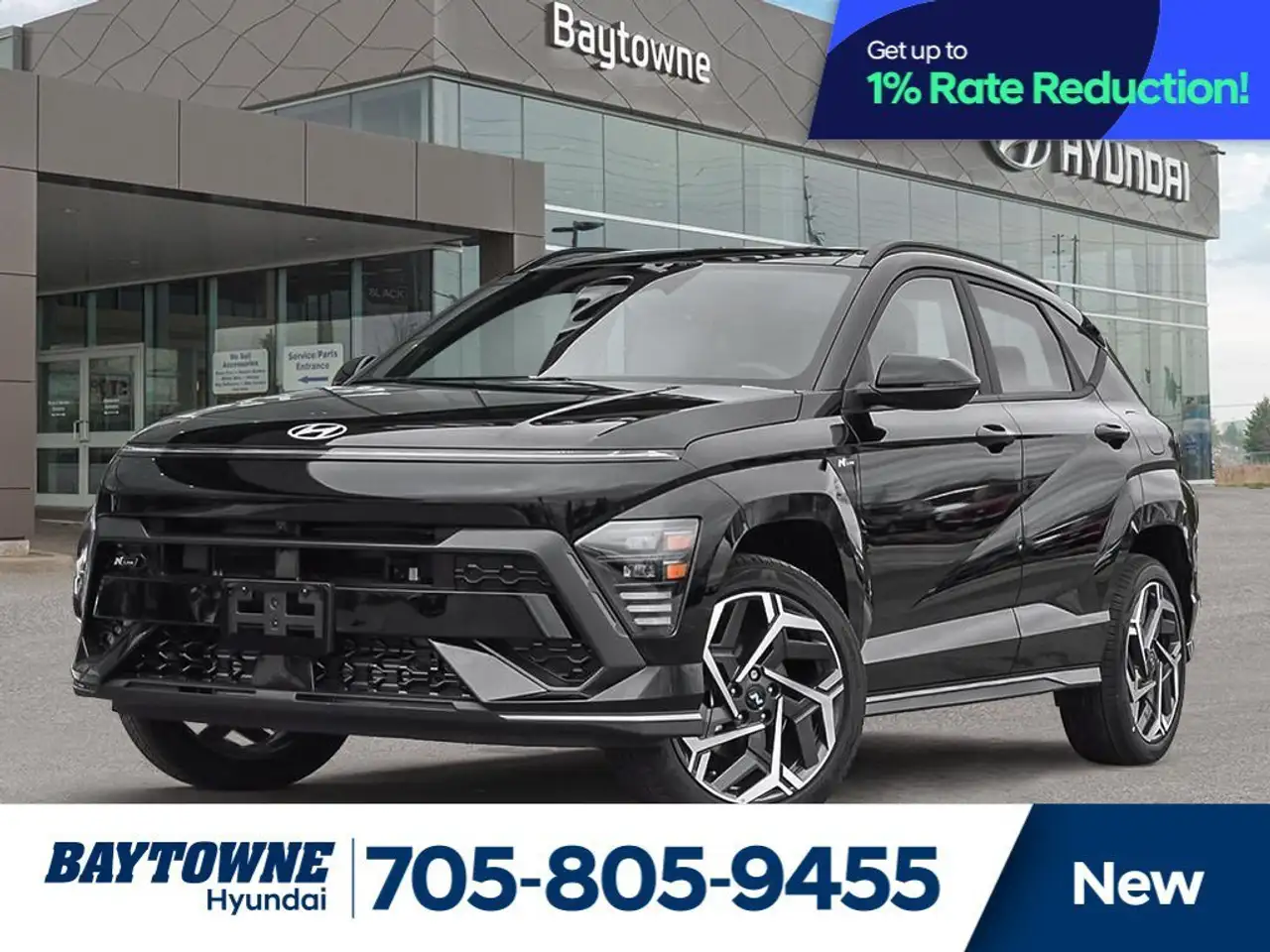 2026 Hyundai KONA