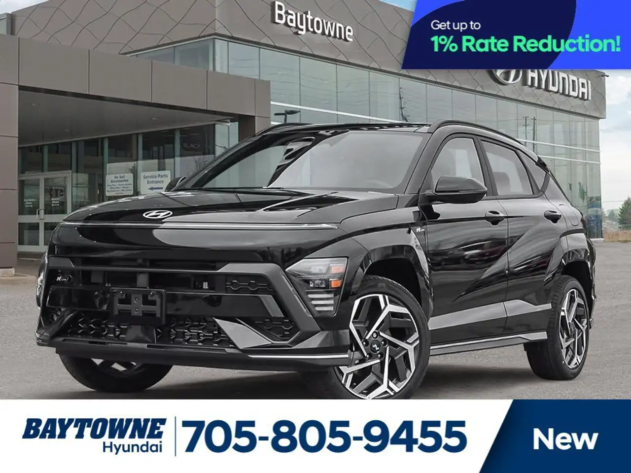 2026 Hyundai KONA