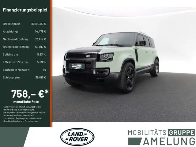Land Rover Defender 110 D300 75th Limited Edition 360°