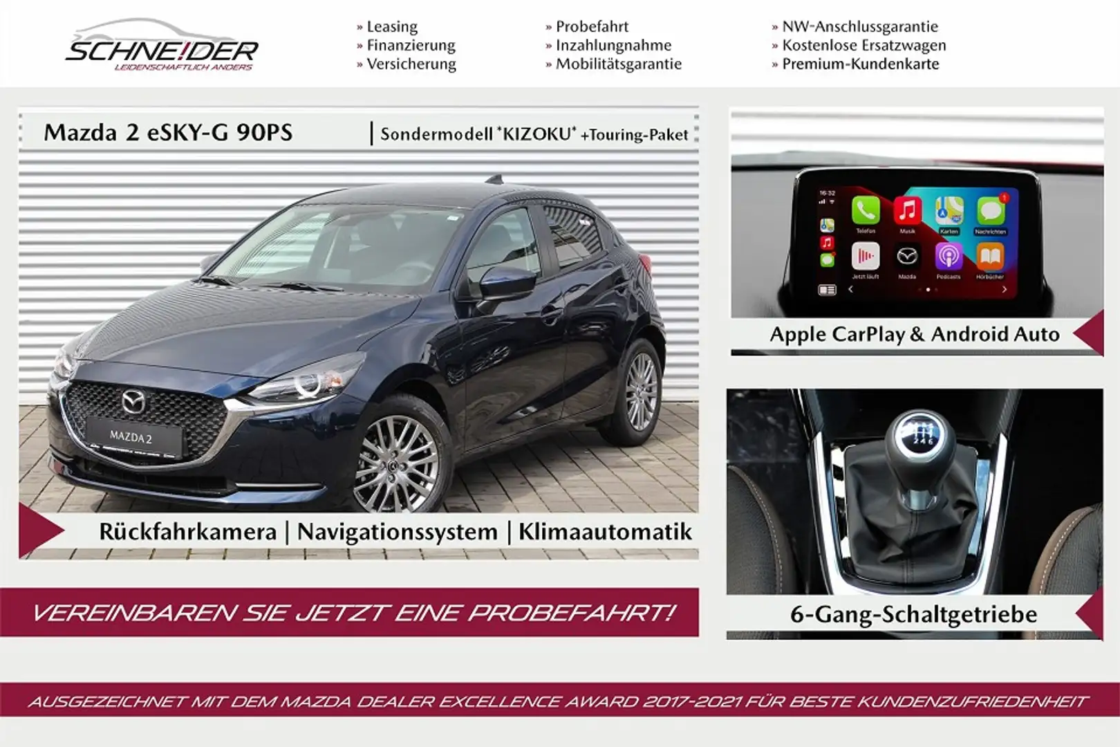 Mazda 2 Sky-G 90 M-Hybrid KIZOKU & Touring-Paket2 M+S Blauw - 1