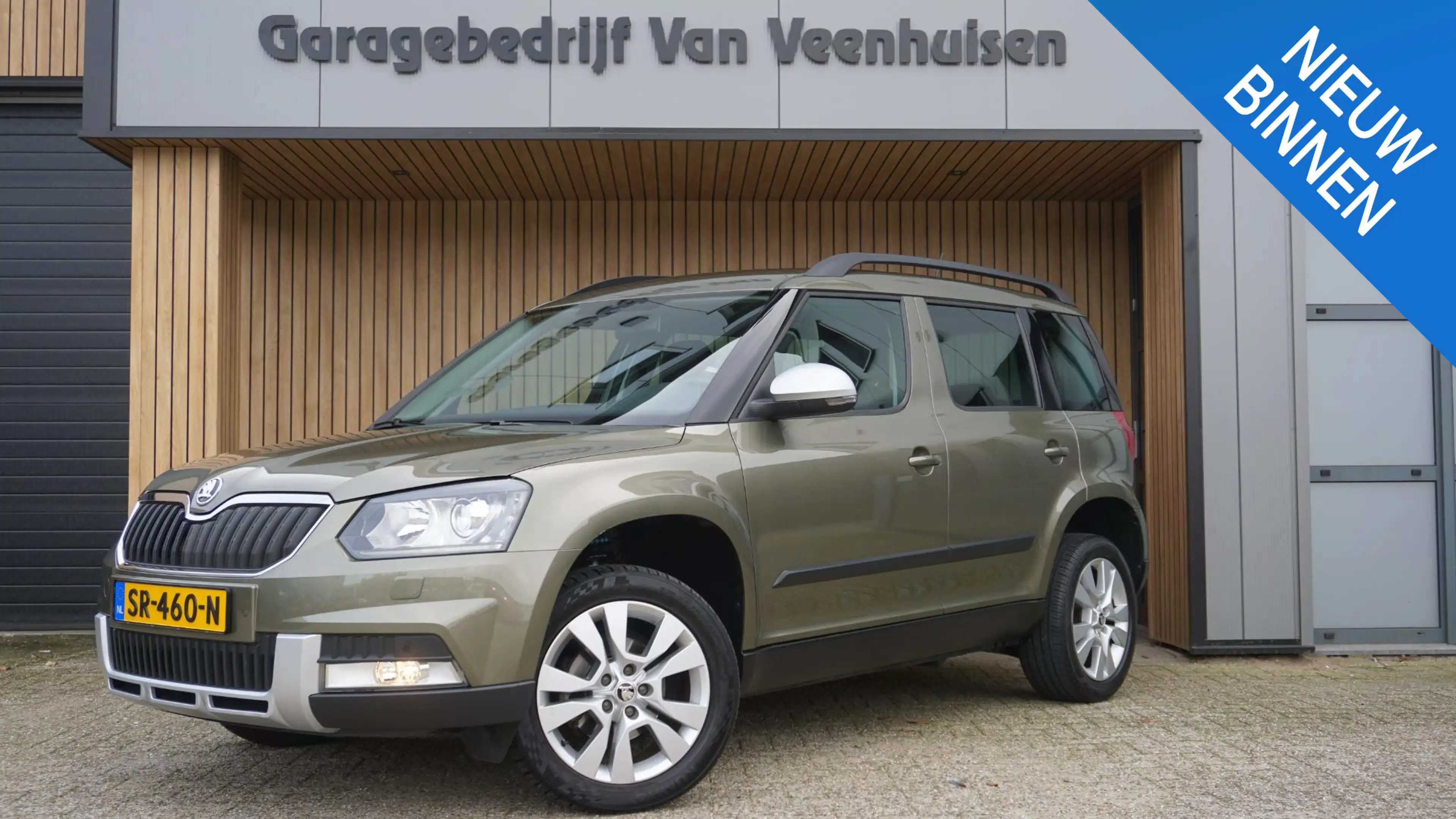 Skoda Yeti 1.2 TSI 105pk DSG Outdoor Outdoor & Elegance Leder