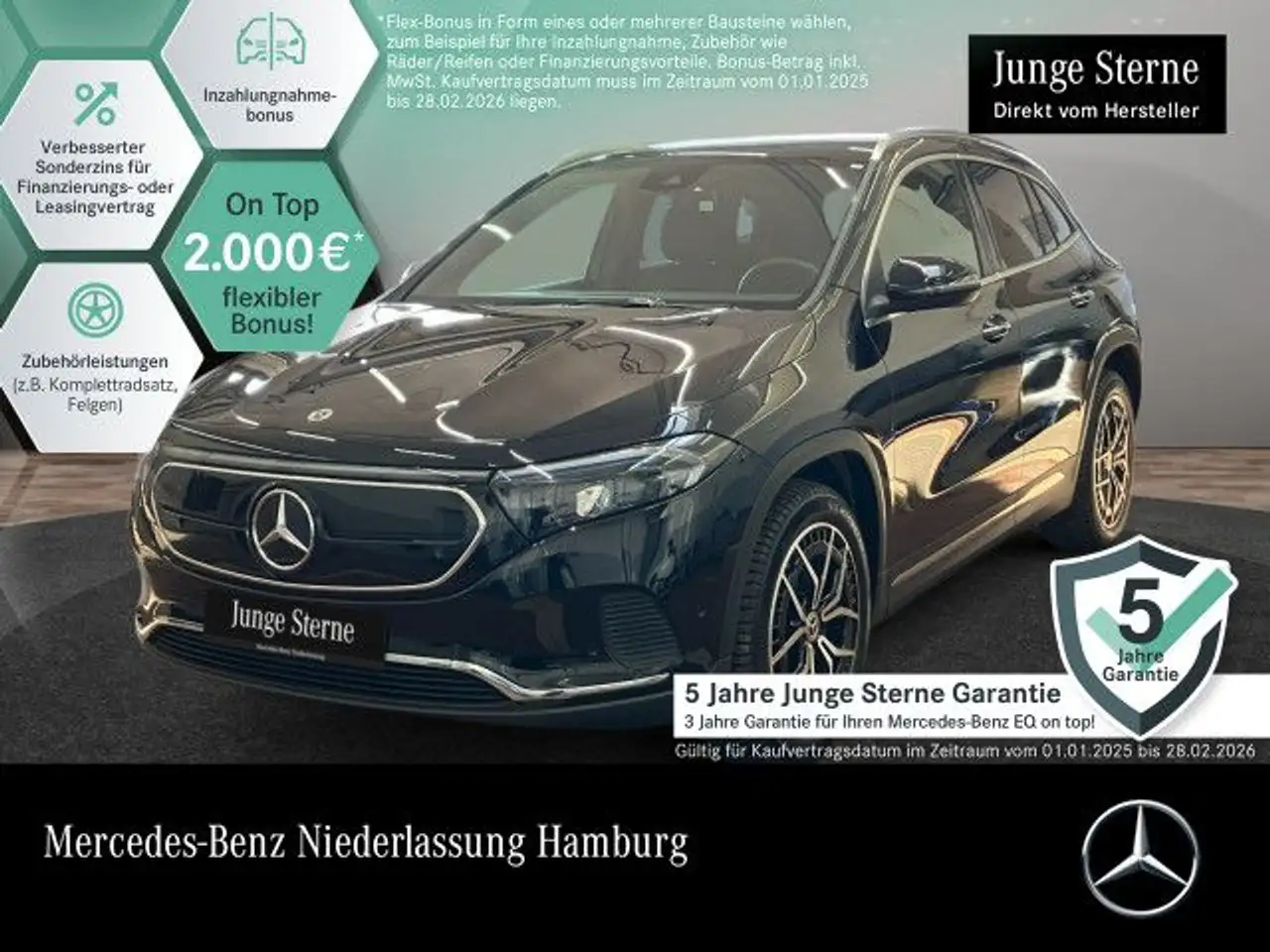 Mercedes-Benz EQA 300
