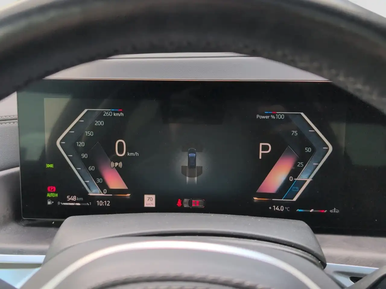 BMW X7 снимка BMW X7