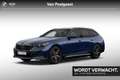 BMW 550 5 Serie Touring 550e xDrive Bleu - thumbnail 1