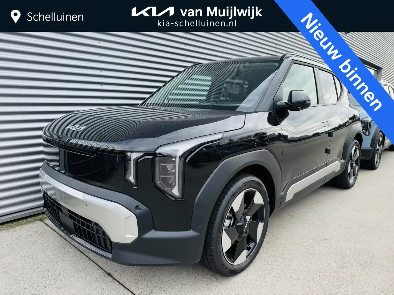 Kia EV2