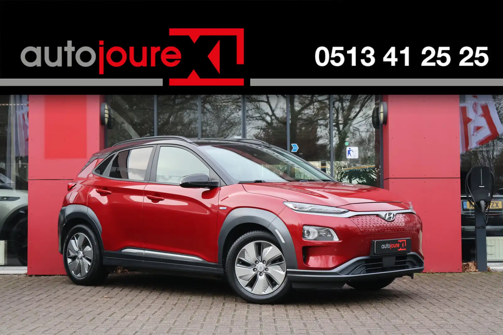 Hyundai KONA EV Premium 64 kWh | Camera | ACC | Krell Sound | N Rouge - 1
