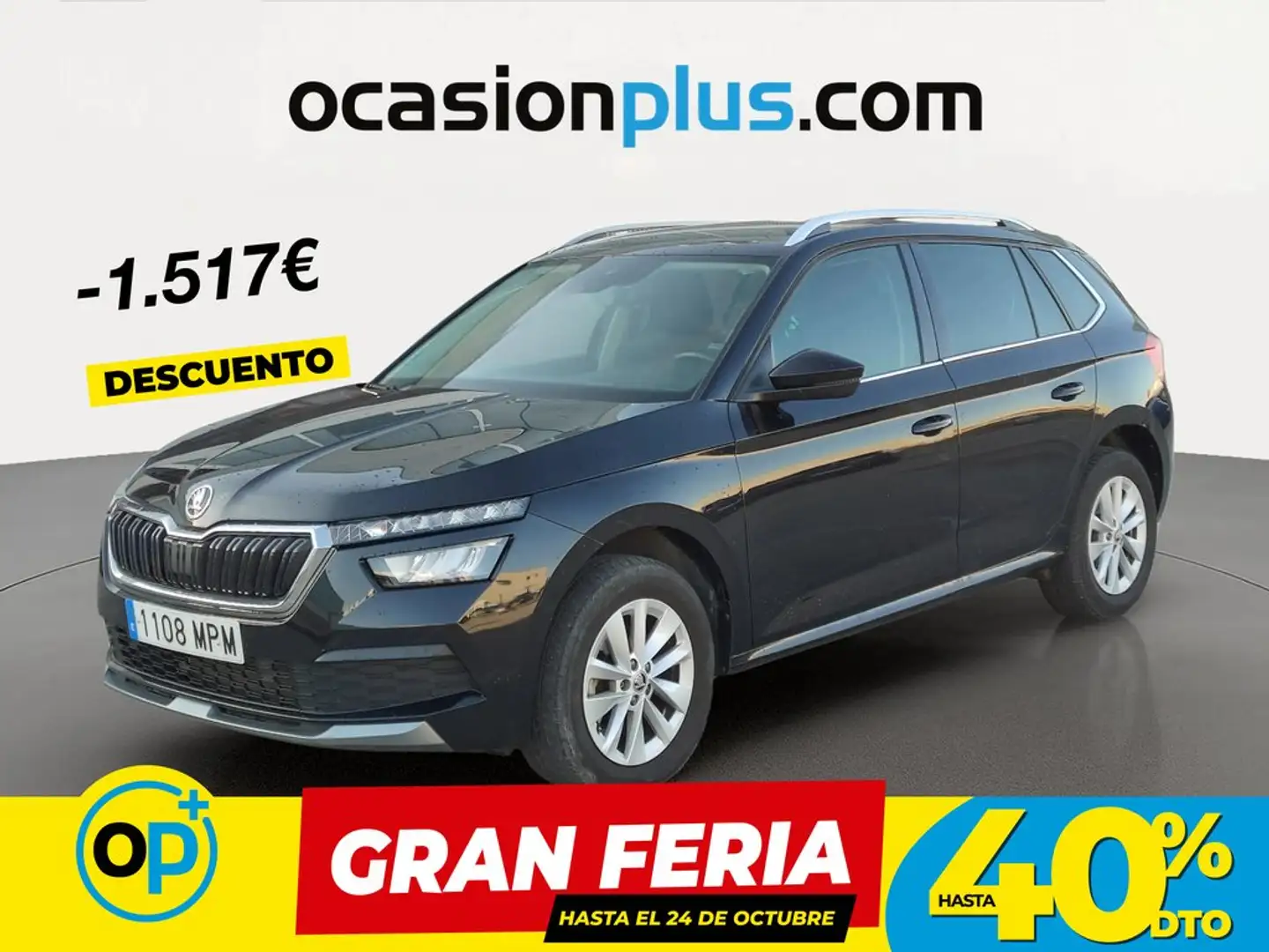 Skoda Kamiq 1.0 TSI Ambition 81kW Negro - 1