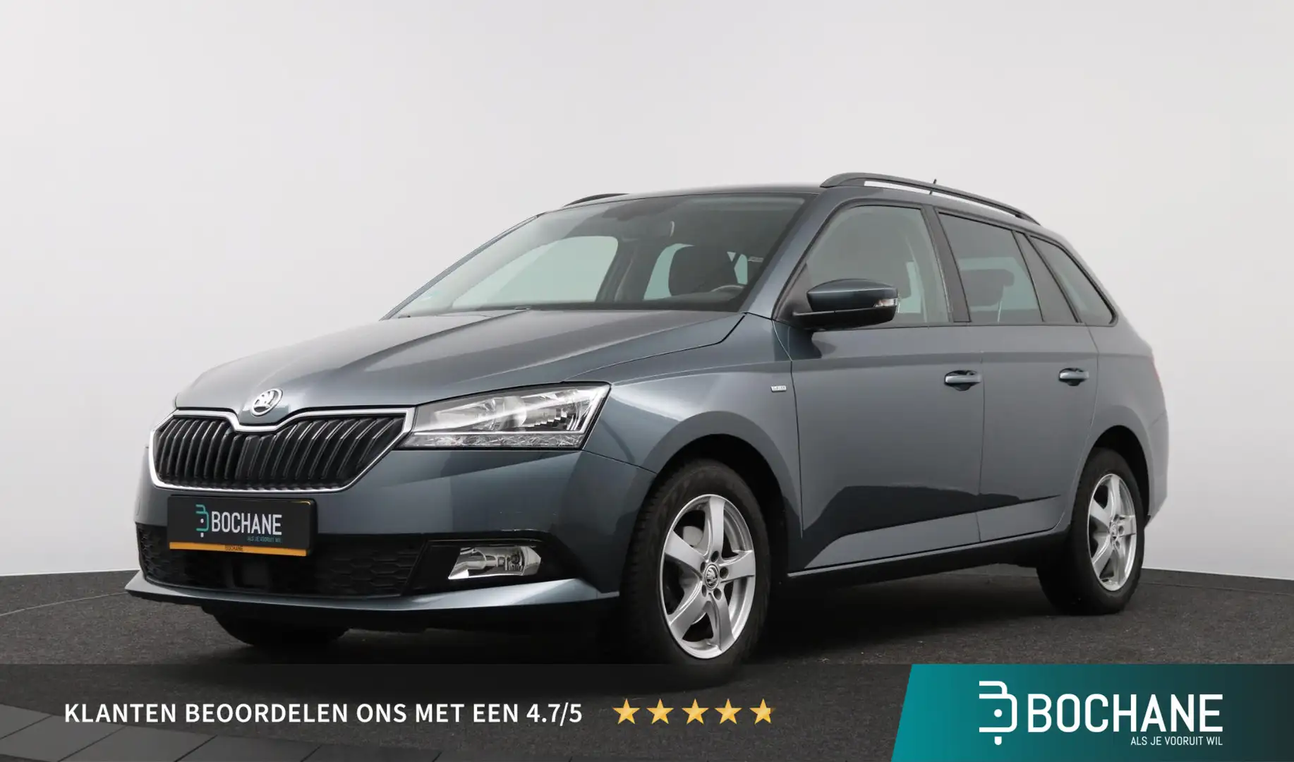 Skoda Fabia Combi 1.0 Clever | Carplay/Android auto | Trekhaak Grijs - 1
