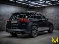 Mercedes-Benz GLE 53 AMG HY4M+|MY25|NIGHT|AGA|PANO|AIR|AHK|DIS Schwarz - thumbnail 6