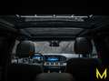 Mercedes-Benz GLE 53 AMG HY4M+|MY25|NIGHT|AGA|PANO|AIR|AHK|DIS Чорний - thumbnail 21